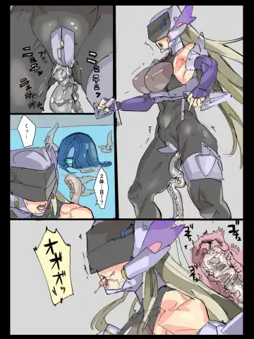 Monzetsu Fukumen Kunoichi Cyclamen Matome Fhentai - Page 7