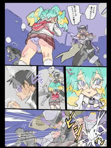 Monzetsu Fukumen Kunoichi Cyclamen Matome Fhentai - Page 16