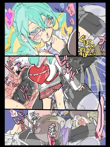 Monzetsu Fukumen Kunoichi Cyclamen Matome Fhentai - Page 23