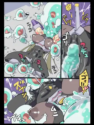 Monzetsu Fukumen Kunoichi Cyclamen Matome Fhentai - Page 34