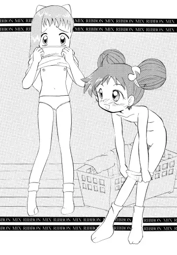 [Amano Ribbon] Mix Ribbon vol.4 Fhentai - Page 20