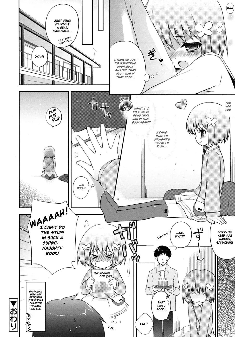 [Nemunemu] Hon yori Sugoi Koto | More Incredible Than The Book Fhentai - Page 16