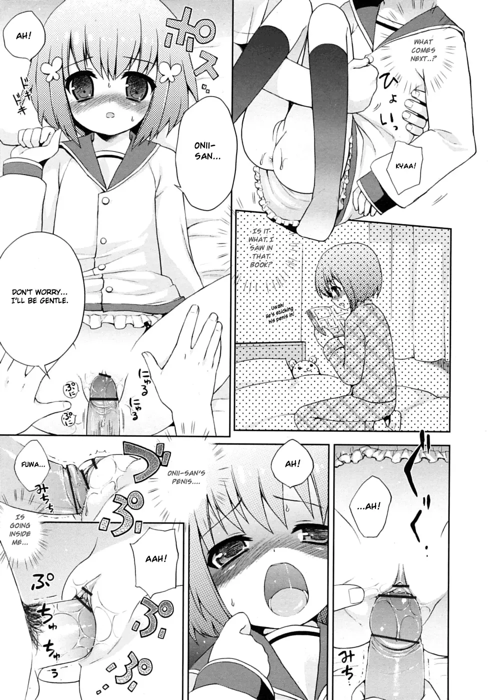 [Nemunemu] Hon yori Sugoi Koto | More Incredible Than The Book Fhentai - Page 9