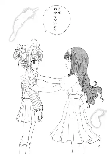 [Tako] Chocolate to Issho ni Gingami o Kajitta Kanji Fhentai - Page 19