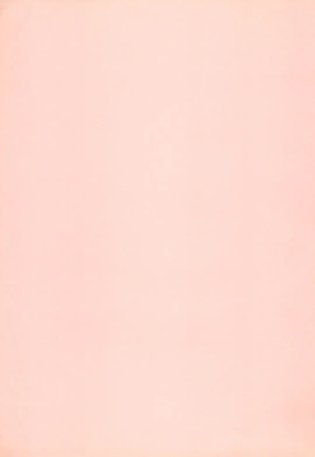 [Dr. Ten] Rimurururu Fhentai - Page 3