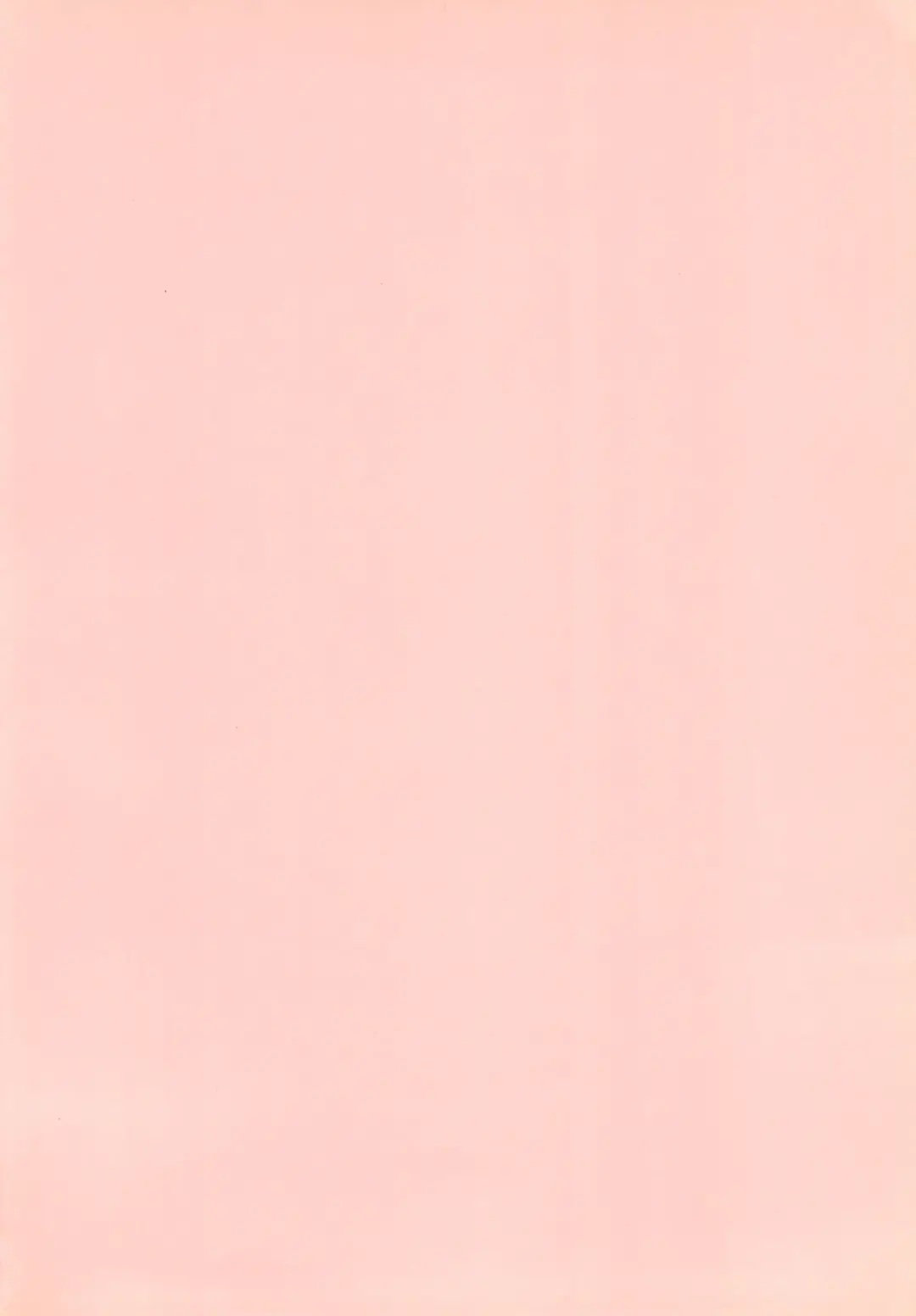 [Dr. Ten] Rimurururu Fhentai - Page 4