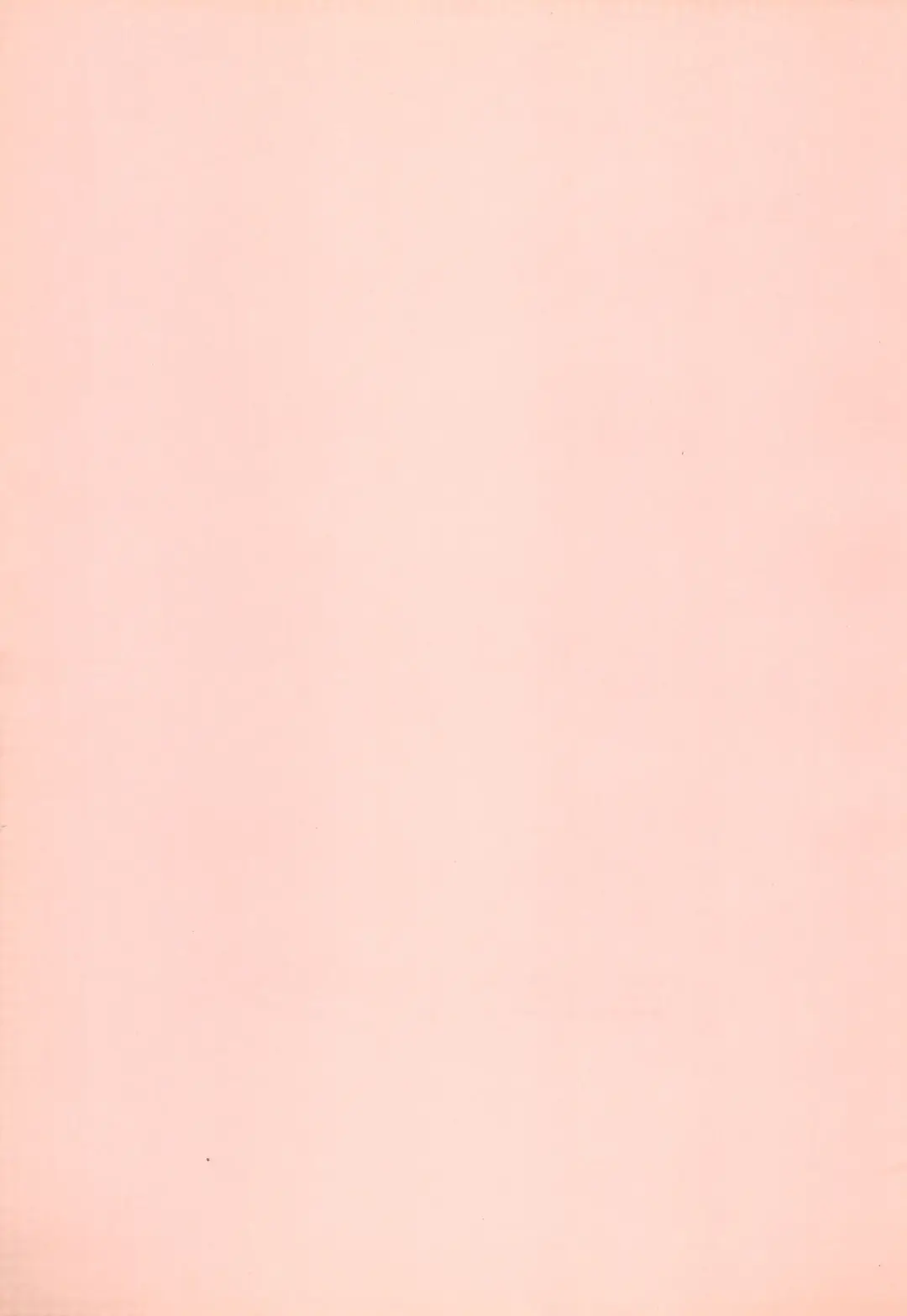 [Dr. Ten] Rimurururu Fhentai - Page 33