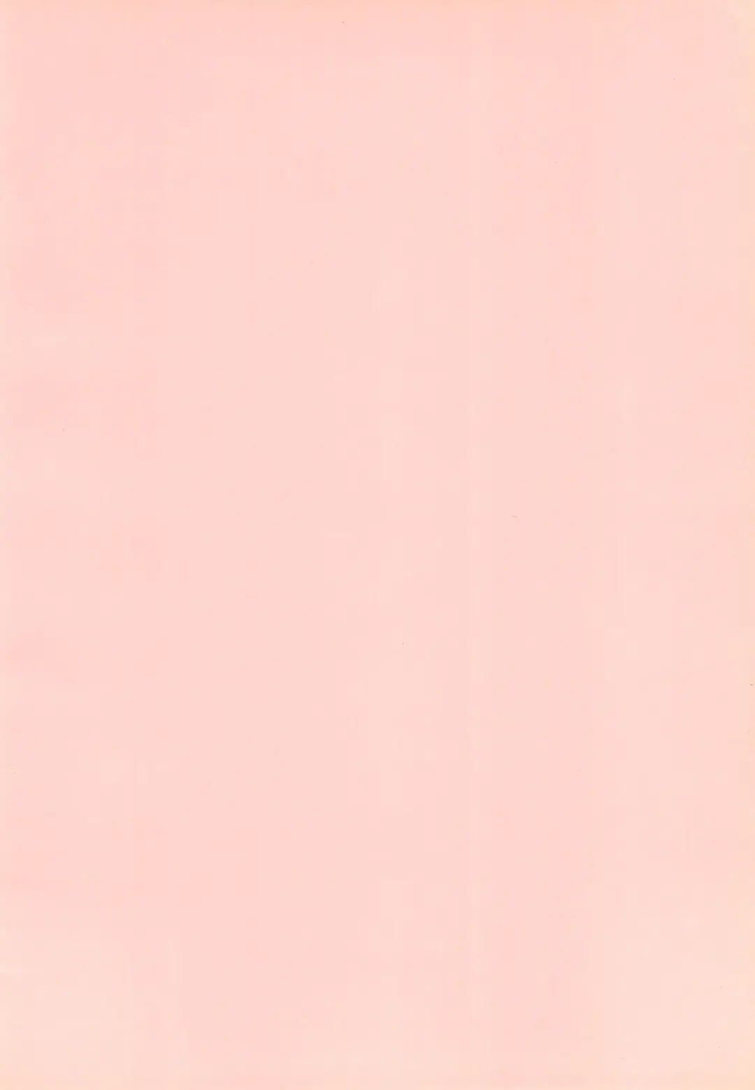 [Dr. Ten] Rimurururu Fhentai - Page 34