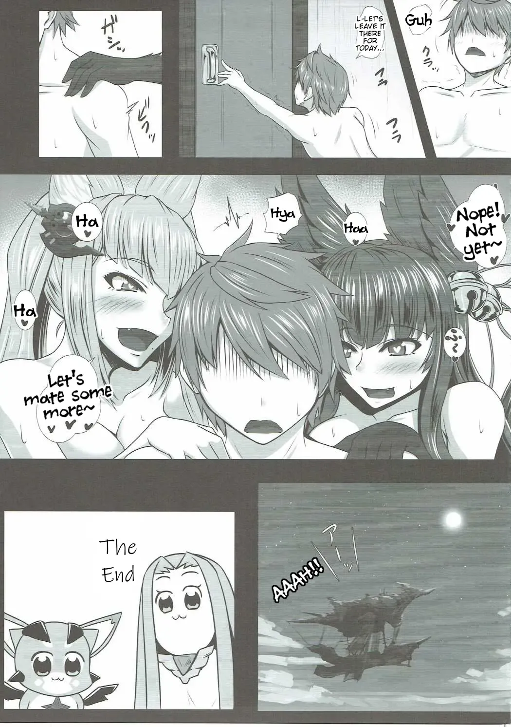 [Akitsuki Karasu] Yuelune X Fhentai - Page 20