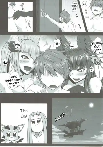 [Akitsuki Karasu] Yuelune X Fhentai - Page 20