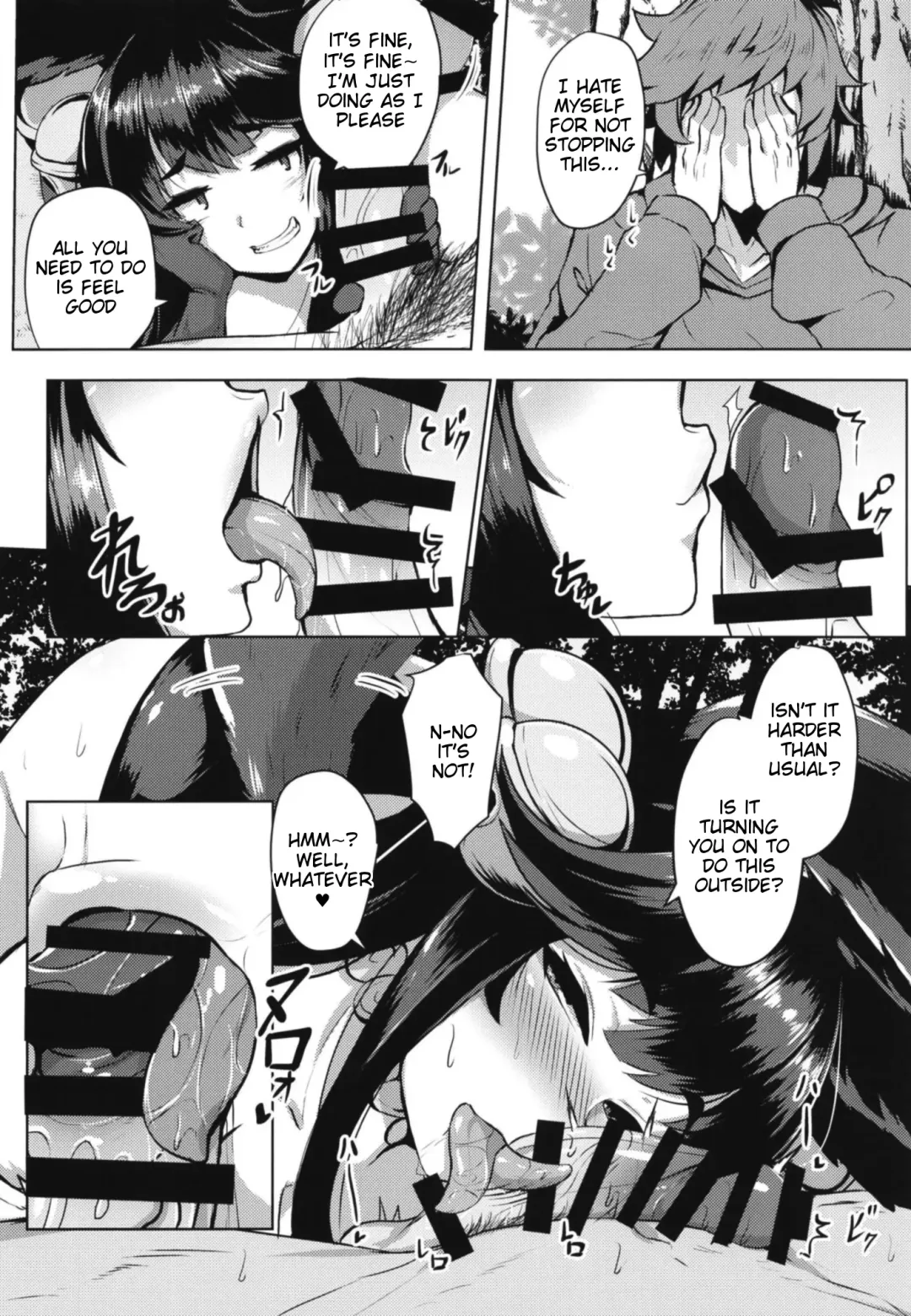 [Tenken] Sakari Yuel Fhentai - Page 5