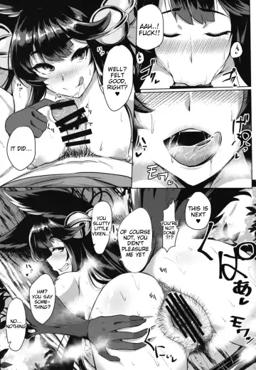 [Tenken] Sakari Yuel Fhentai - Page 8