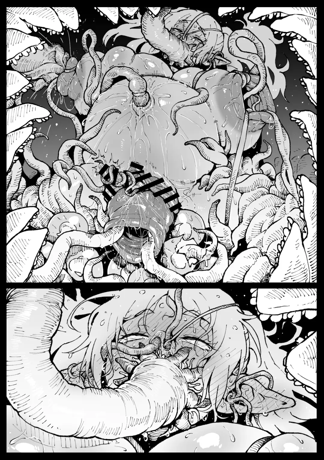 [Ahemaru] アヘ丸-2023.10 Fhentai - Page 20