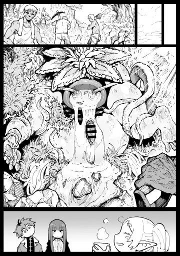 [Ahemaru] アヘ丸-2023.10 Fhentai - Page 23