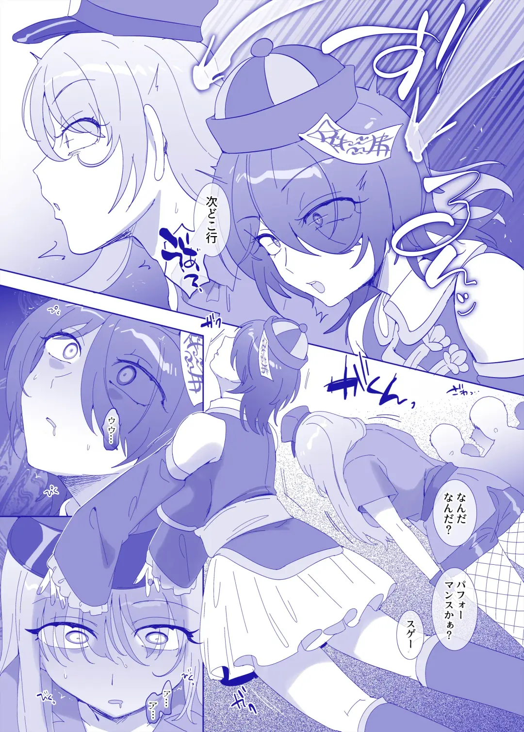 [Hiiragi Popura] Halloween wa Hyoui ni Goyoujin ♪ Fhentai - Page 2