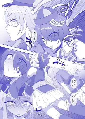 [Hiiragi Popura] Halloween wa Hyoui ni Goyoujin ♪ Fhentai - Page 2