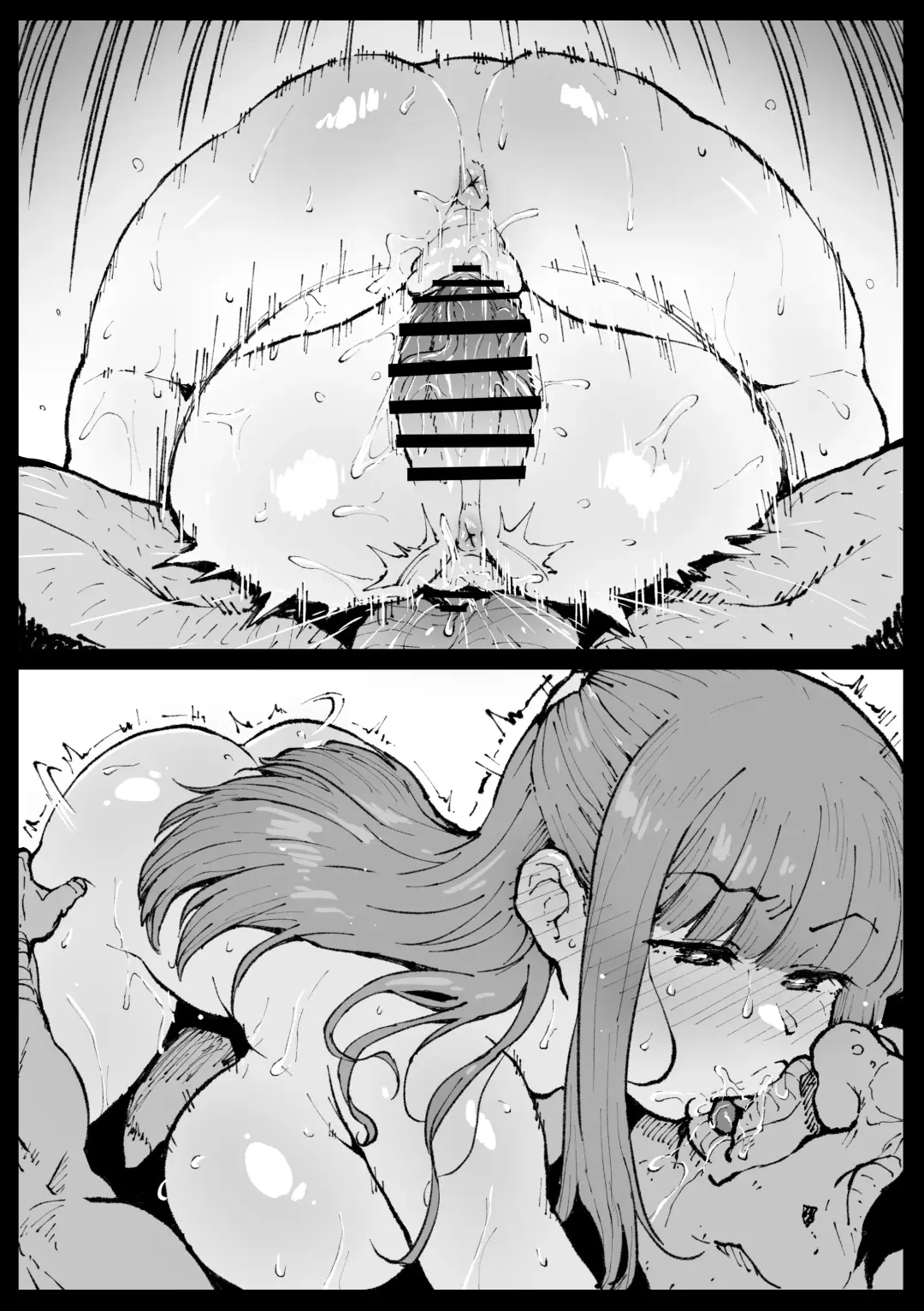 [Ahemaru] アヘ丸-2023.12 Fhentai - Page 29