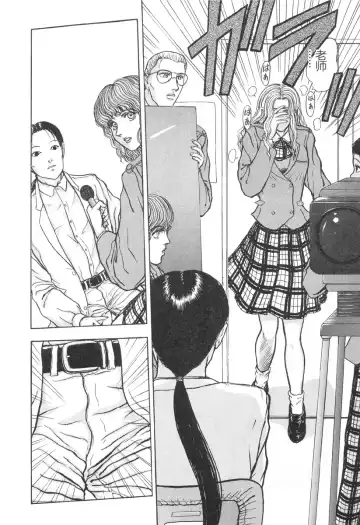 [Mukade Melibe] Burgess no Otome-tachi -Dinomiscus no Shou- Fhentai - Page 51