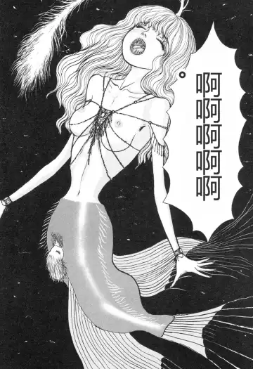 [Mukade Melibe] Burgess no Otome-tachi -Dinomiscus no Shou- Fhentai - Page 92