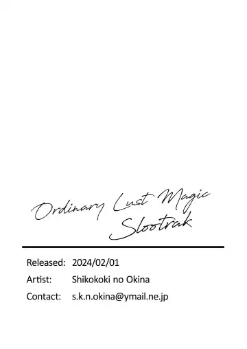 Ippan Saiin Mahou Otsuyu Dark | Ordinary Lust Magic Slootrak Fhentai - Page 27