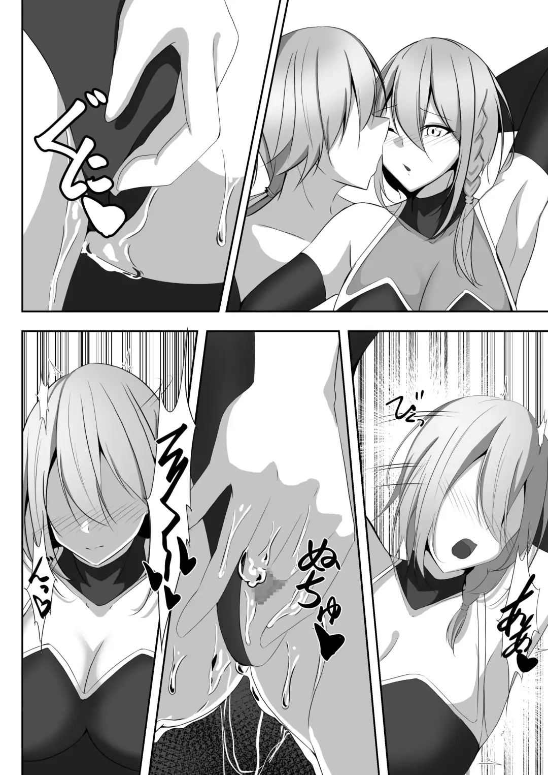 [Shiroha] Taimashi Setsuna 3 Fhentai - Page 32