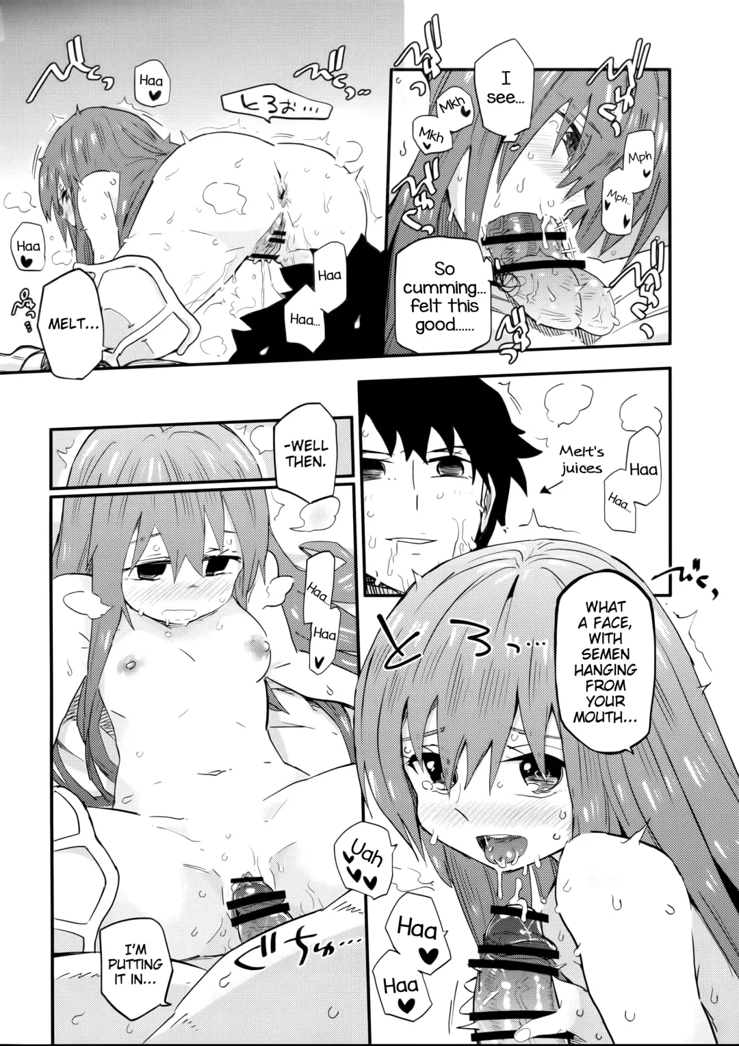 [Waira] Melt ga Kanjiru Hon. | A Book Where Melt Feels Fhentai - Page 18