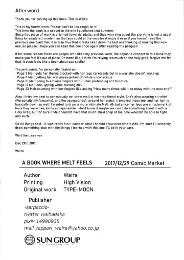 [Waira] Melt ga Kanjiru Hon. | A Book Where Melt Feels Fhentai - Page 26