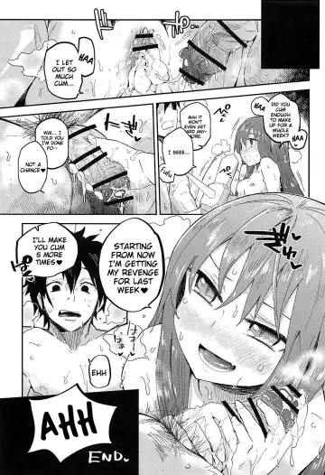 [Waira] Melt ga Kanjisugiru Hon. Fhentai - Page 24
