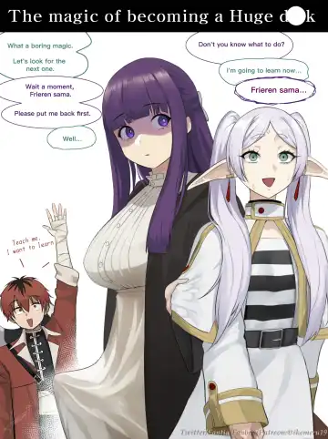 [Shijiu] Fern Uncensored Fhentai - Page 37