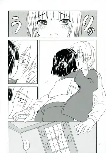 [Kannazuki Motofumi] Ikoku Meiro no Japonaise Fhentai - Page 11