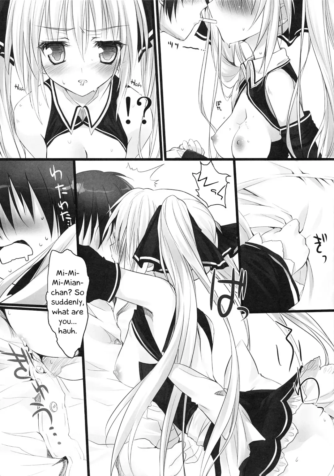 [Karory] Miandere Fhentai - Page 8