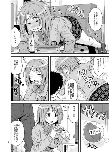 [Hida Tatsuo] Harapeko Cinderella+ Fhentai - Page 6
