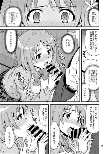 [Hida Tatsuo] Harapeko Cinderella+ Fhentai - Page 11