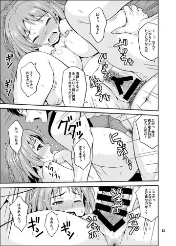 [Hida Tatsuo] Harapeko Cinderella+ Fhentai - Page 33