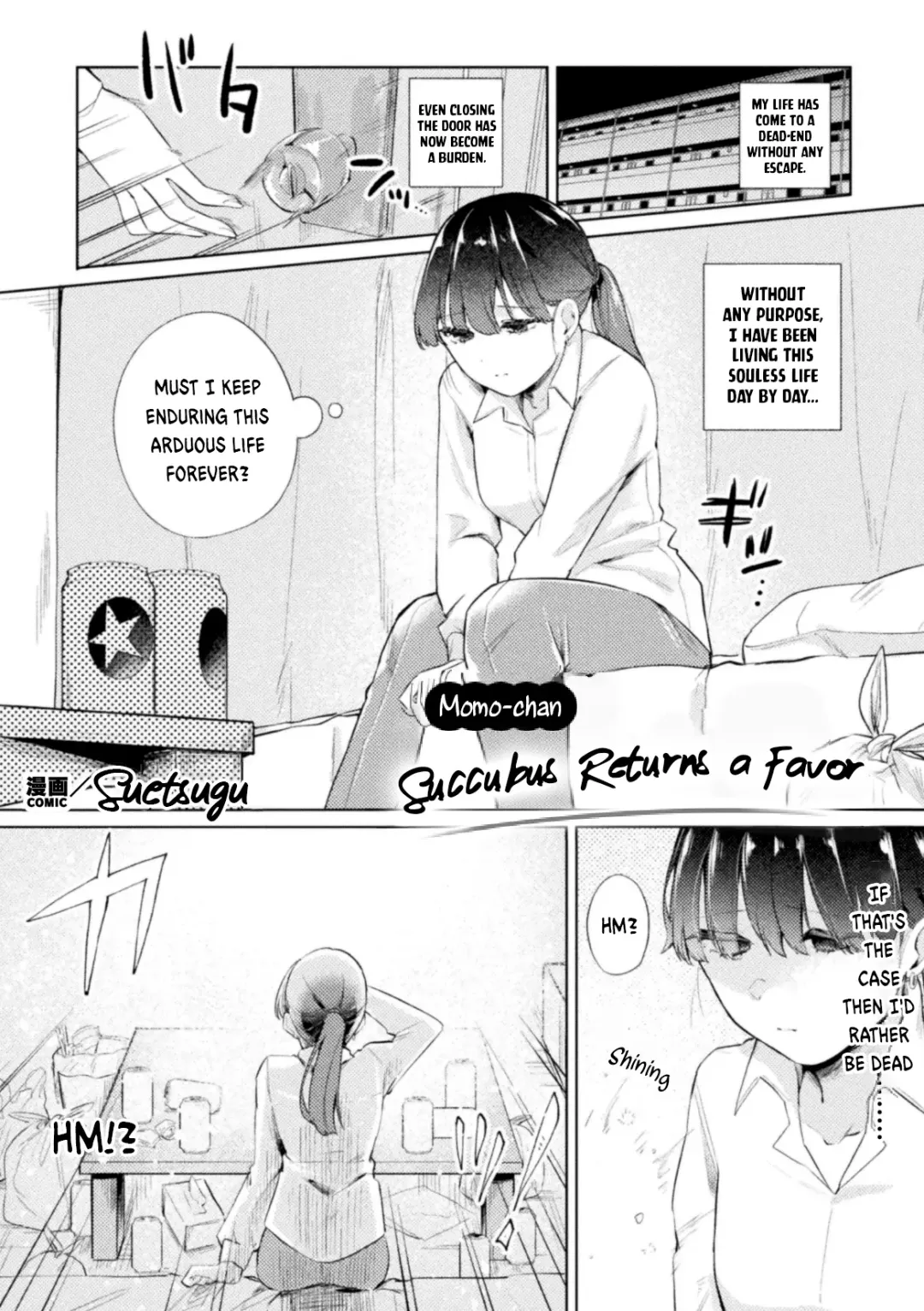 [Suetsugu] Succubus no Ongaeshi | Succubus Returns a Favor Fhentai - Page 1