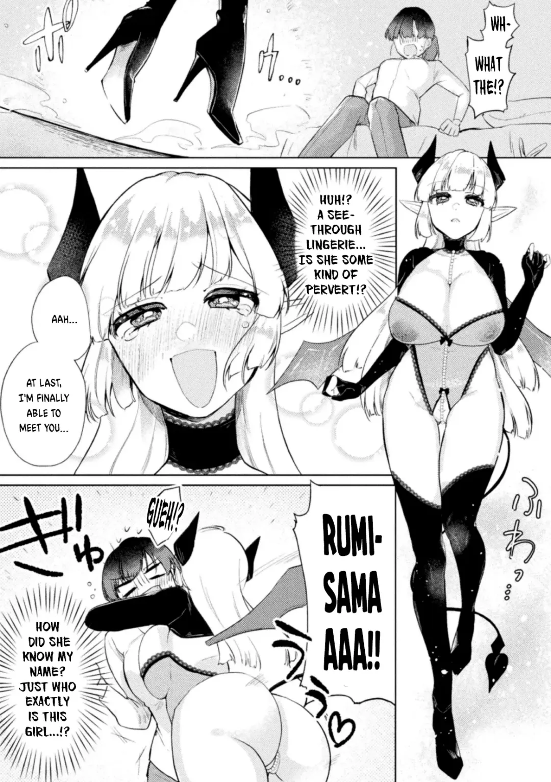 [Suetsugu] Succubus no Ongaeshi | Succubus Returns a Favor Fhentai - Page 2