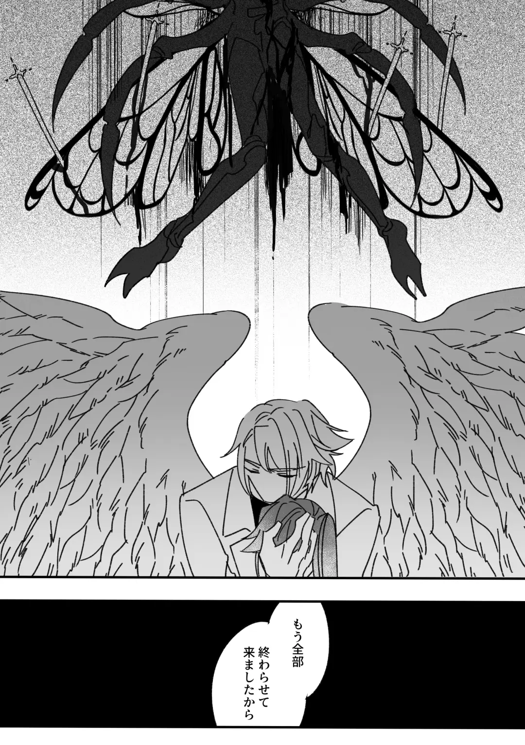 Henshin Heroine to Mascotto Fhentai - Page 22