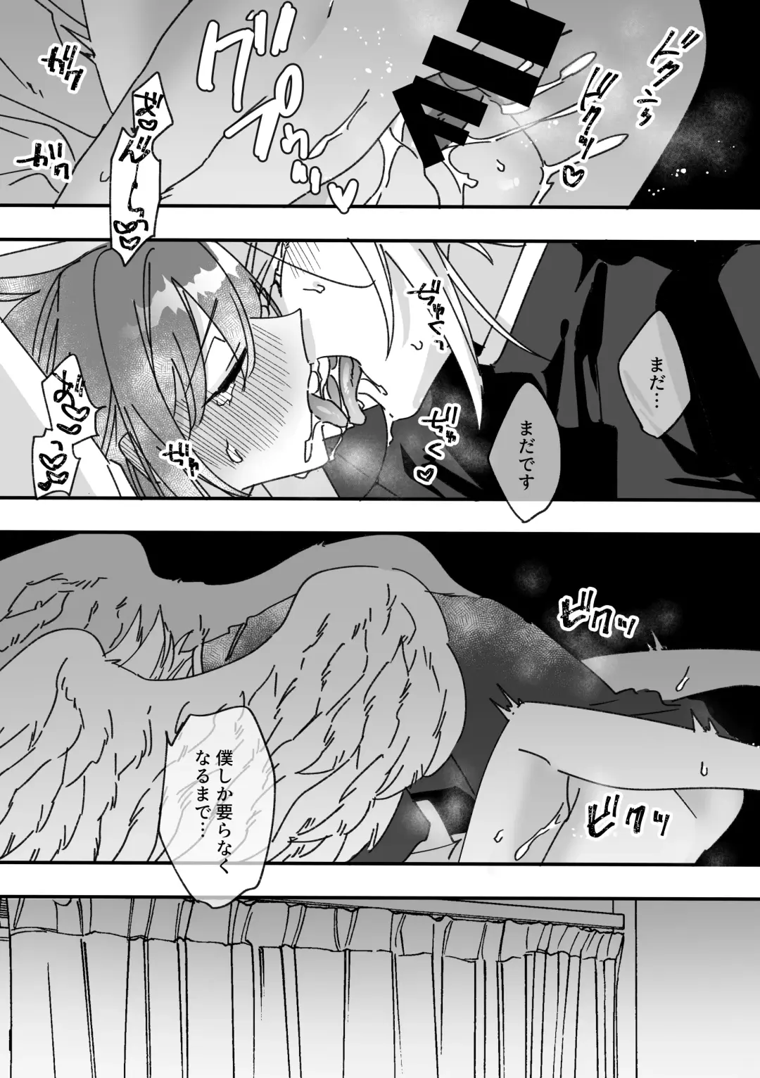 Henshin Heroine to Mascotto Fhentai - Page 37