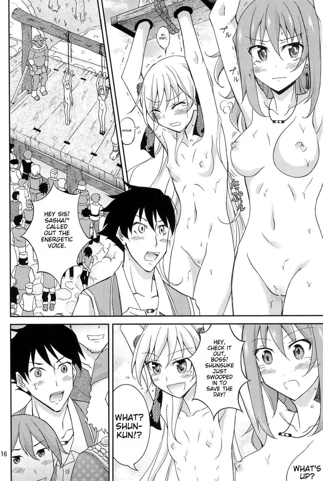 [Matsuno Susumu] Isekai de Dorei Ichi ni Urareru JK Heroine Fhentai - Page 15