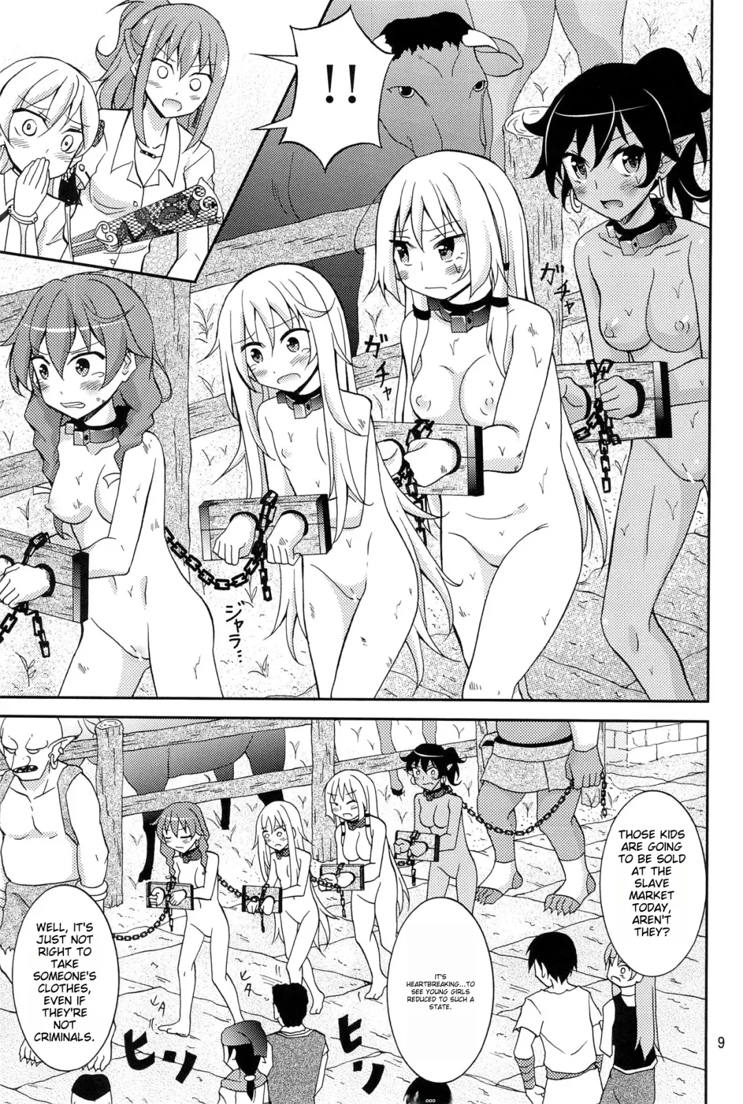 [Matsuno Susumu] Isekai de Dorei Ichi ni Urareru JK Heroine Fhentai - Page 8