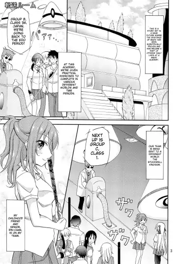 [Matsuno Susumu] Isekai de Dorei Ichi ni Urareru JK Heroine Fhentai - Page 2