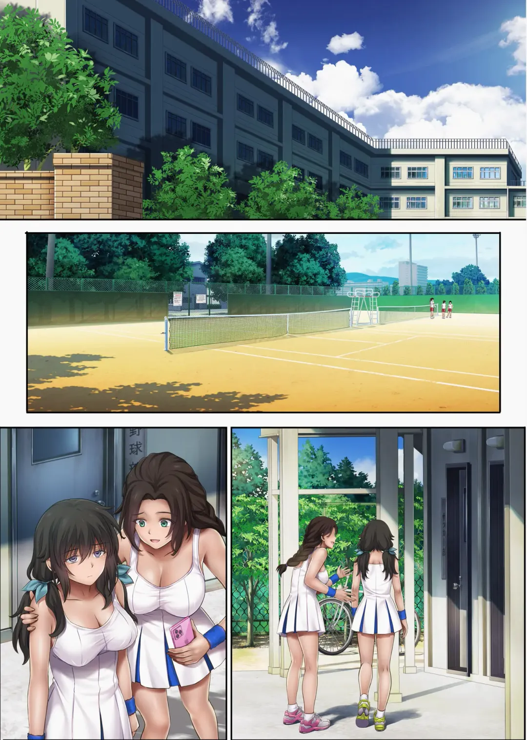 [Izumi - Reizei] Yume ka Utsutsu ka - Hayakawa Nozomi Hen Fhentai - Page 193