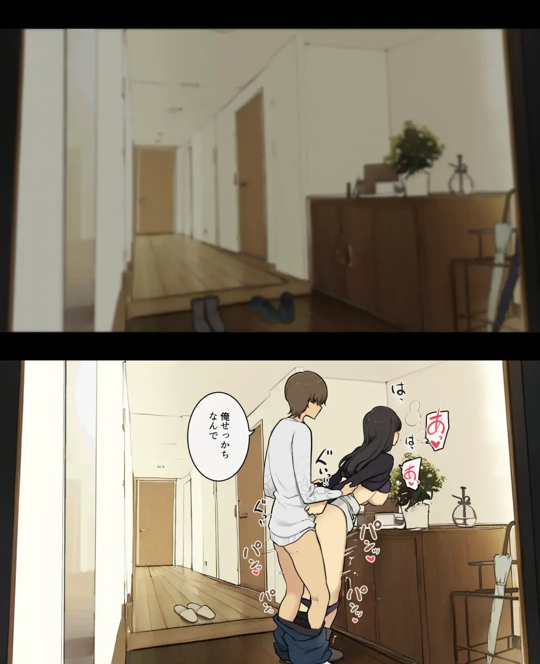 [Wakamatsu] Otto to no kankei, furin aite to no kankei Fhentai - Page 6