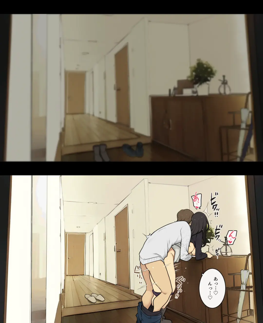 [Wakamatsu] Otto to no kankei, furin aite to no kankei Fhentai - Page 7