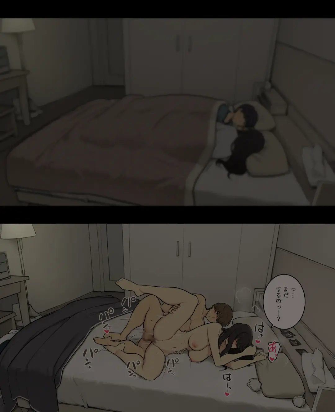 [Wakamatsu] Otto to no kankei, furin aite to no kankei Fhentai - Page 27