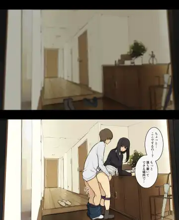 [Wakamatsu] Otto to no kankei, furin aite to no kankei Fhentai - Page 5