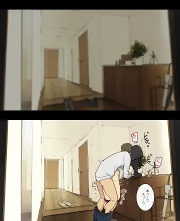 [Wakamatsu] Otto to no kankei, furin aite to no kankei Fhentai - Page 7