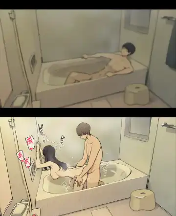 [Wakamatsu] Otto to no kankei, furin aite to no kankei Fhentai - Page 16