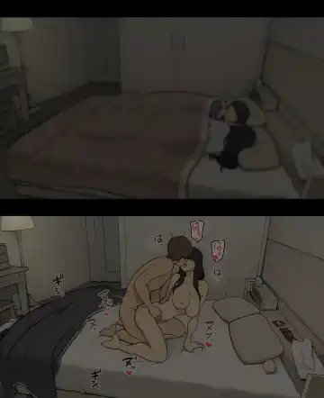 [Wakamatsu] Otto to no kankei, furin aite to no kankei Fhentai - Page 25