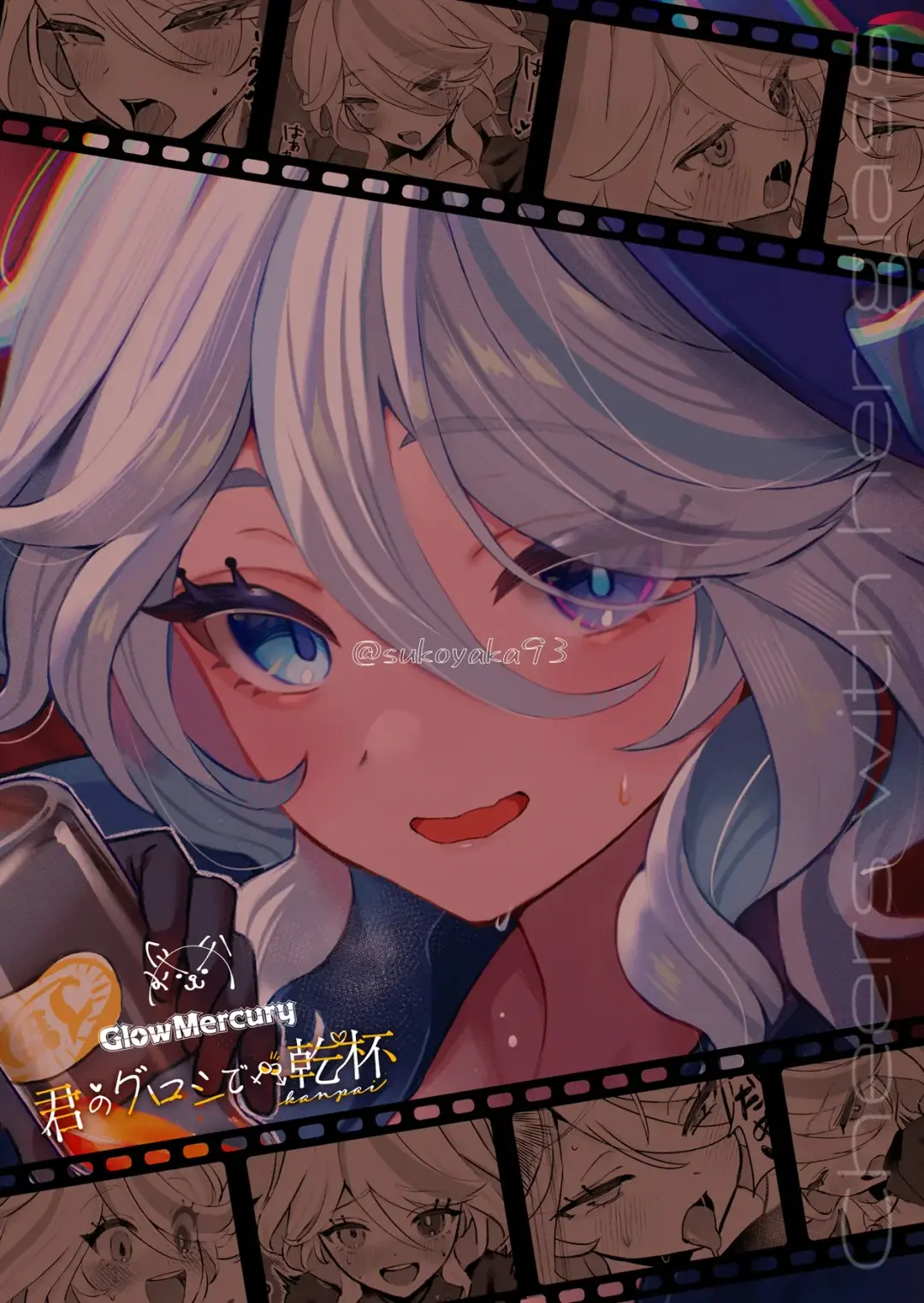 [Sukoyaka] Kimi no Guroshi de Kanpai - Cheers with her glass Fhentai - Page 21